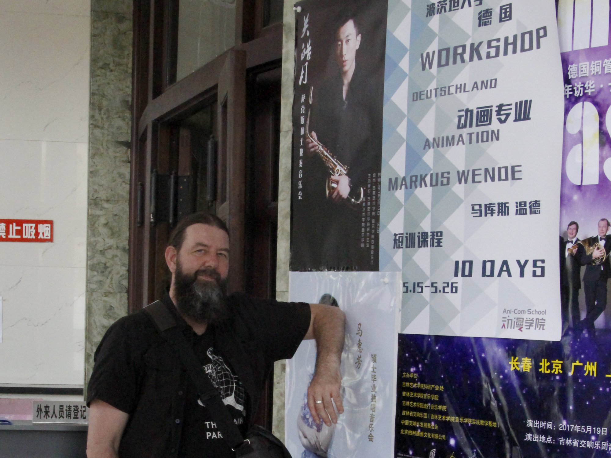 Workshops von Markus Wende